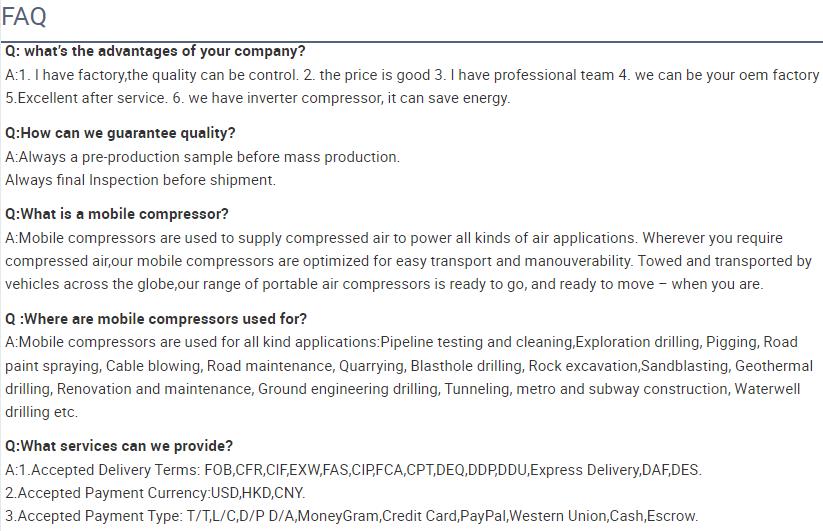 Часто задаваемые вопросы