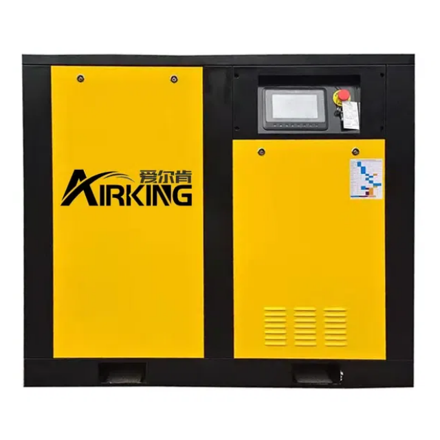 Воздушный компрессор